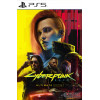 Cyberpunk 2077 - Ultimate Edition PS5